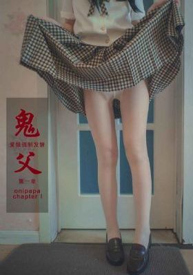 火口的两人免费观看