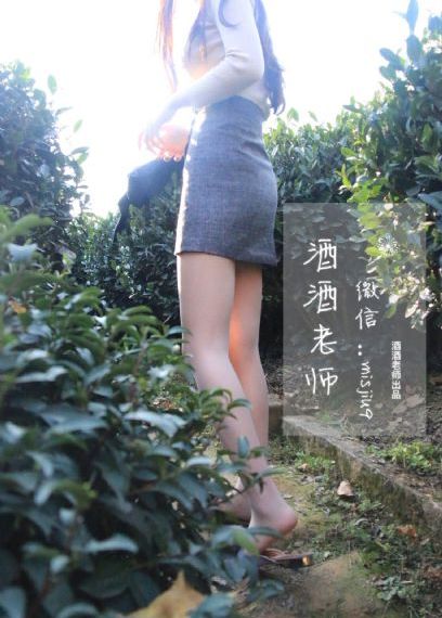 美国惊悚片《狩猎》