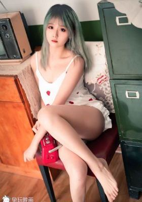 高级娼女