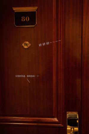 此生不负你情深