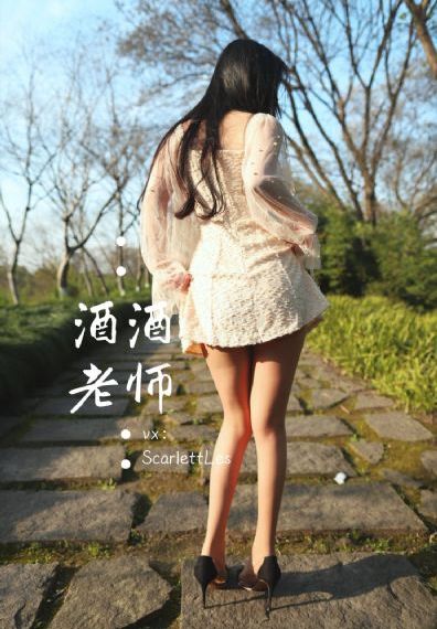 秘密花园国语版免费全集