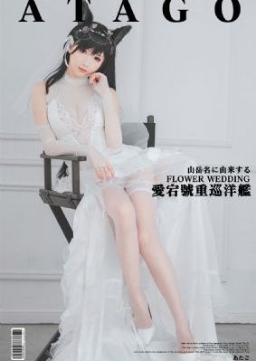 修仙电视剧大全免费观看